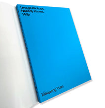 画像をギャラリービューアに読み込む, "I,ma,ge, Backups, Nobody Knows" - Xiaopeng Yuan
commune Press / Same Paper