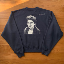 画像をギャラリービューアに読み込む, museum neu / John & George Sweat Pullover
