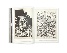 画像をギャラリービューアに読み込む, DRAIN 03 / Drain Publishing / Gallery Commune