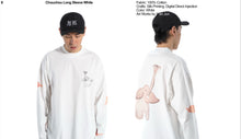画像をギャラリービューアに読み込む, Same Paper amateur / Chouchou Long Sleeve White