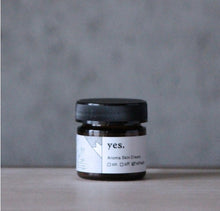 画像をギャラリービューアに読み込む, Fragrance Yes / Aroma Skin Cream