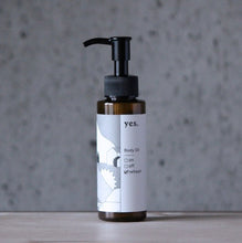 画像をギャラリービューアに読み込む, Fragrance Yes / ys body oil (Refresh)