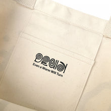 画像をギャラリービューアに読み込む, Drain Tote by Joshua Gordon [Natural] / Gallery Commune
