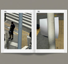 画像をギャラリービューアに読み込む, &quot;I,ma,ge, Backups, Nobody Knows&quot; - Xiaopeng Yuan
commune Press / Same Paper
