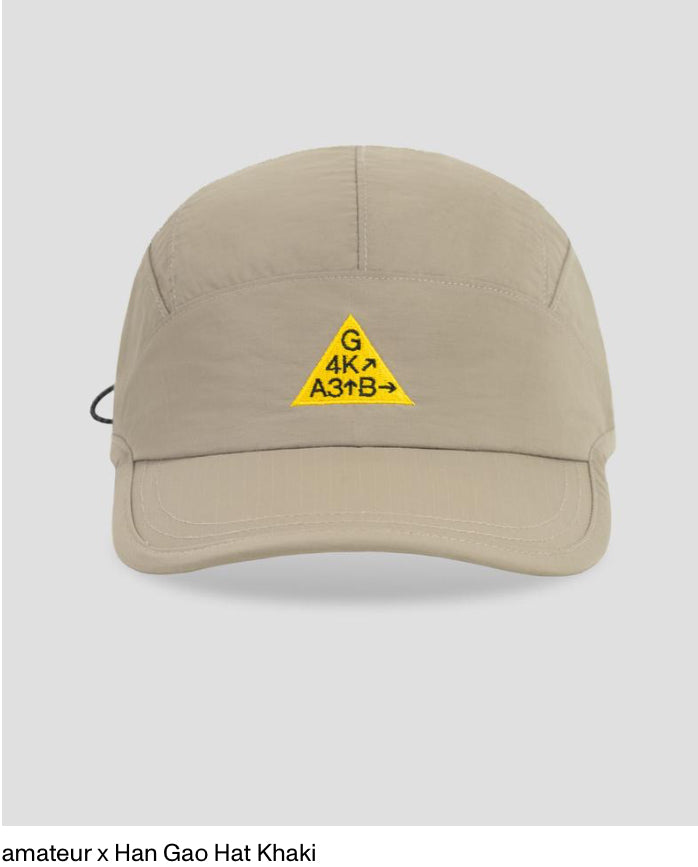 amateur × Han Gao Nylon Hat [Khaki]