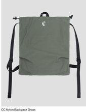 画像をギャラリービューアに読み込む, amateur Knapsack [Moss Green]
