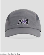 画像をギャラリービューアに読み込む, amateur × Han Gao Nylon Hat [Grey]
