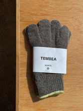 画像をギャラリービューアに読み込む, TEMBEA / GUNTE ‘23
