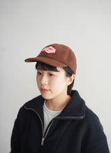画像をギャラリービューアに読み込む, Pizza Wappen Cap  Fleece / TEMBEA

