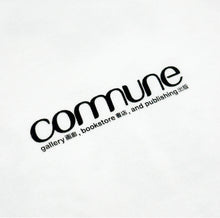 画像をギャラリービューアに読み込む, commune “Cosmo” T-shirt designed by Eric Elms
- Commune Press
