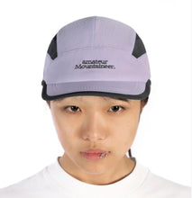 画像をギャラリービューアに読み込む, Same Paper “amateur” / Fold Mountaineer Nylon Hat
