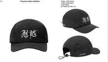 画像をギャラリービューアに読み込む, Same Paper amateur / Chouchou Nylon Hat Black
