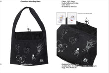 画像をギャラリービューアに読み込む, Same Paper amateur / Chouchou Nylon Back Black
