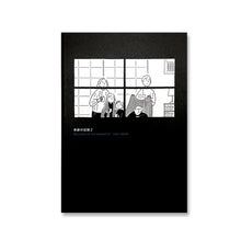 画像をギャラリービューアに読み込む, Records of the Seasons / Saki Obata - Commune Press

