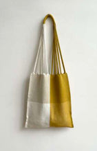 画像をギャラリービューアに読み込む, pips-Panel Hammock Bag
