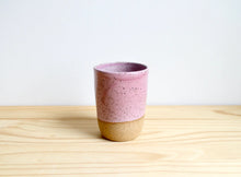 画像をギャラリービューアに読み込む, Personal Best Ceramics/Speckled Everything Cup
