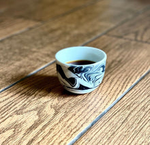 画像をギャラリービューアに読み込む, Rex Design / Stormy Night Cup
