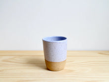 画像をギャラリービューアに読み込む, Personal Best Ceramics/Speckled Everything Cup
