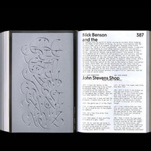 画像をギャラリービューアに読み込む, Actual Source / Shoplifters 10:New Type Design Vol.2
