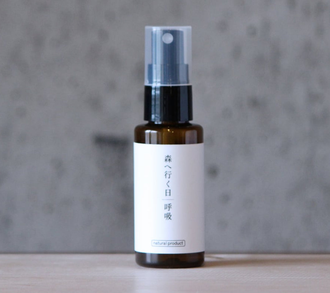 Fragrance Yes / Fragrance Spray 呼吸