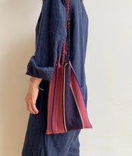 画像をギャラリービューアに読み込む, pips-stripe cotton hammock bag/S
